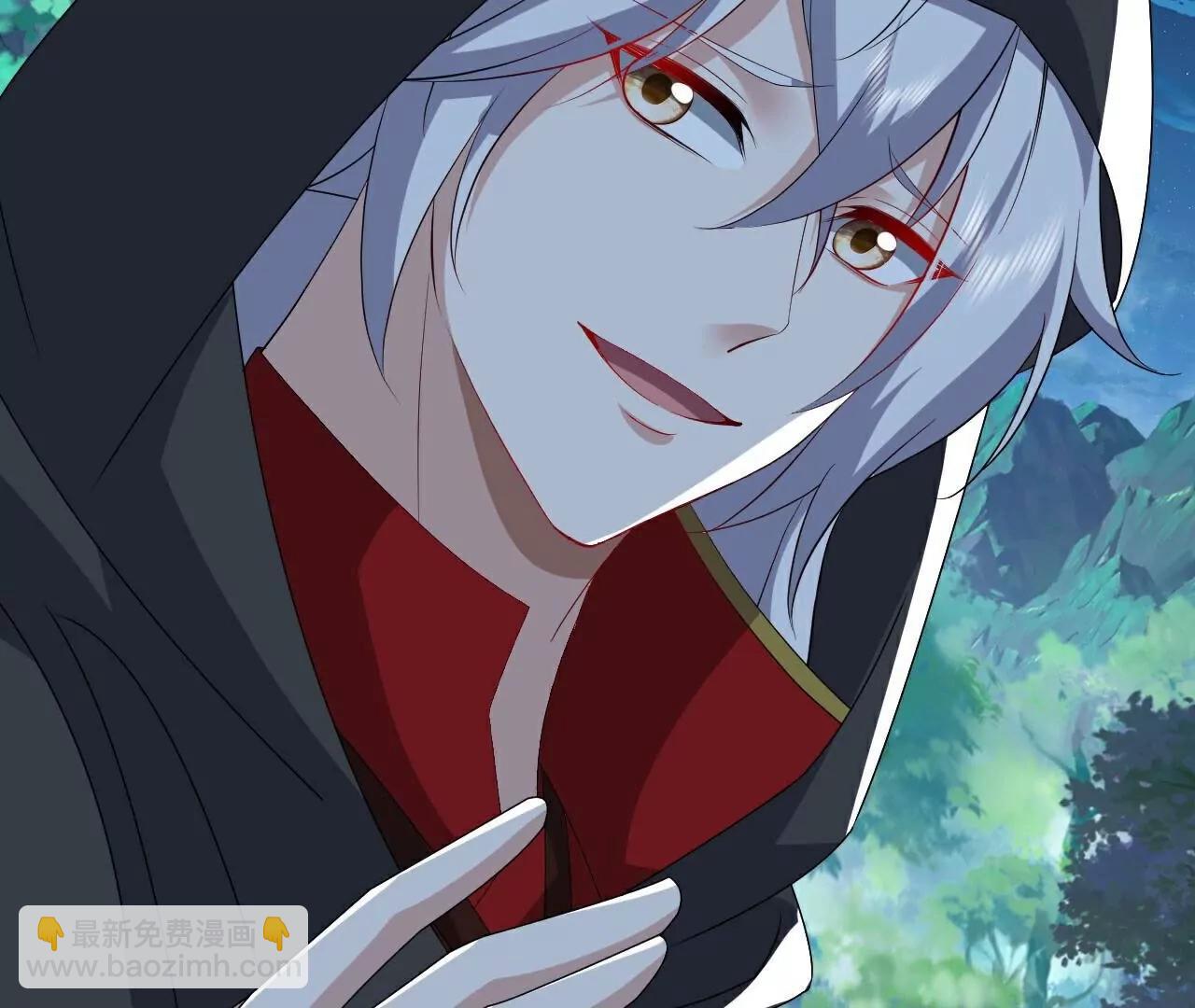 仙武帝尊 - 第776話  萬全之策(4/4) - 5