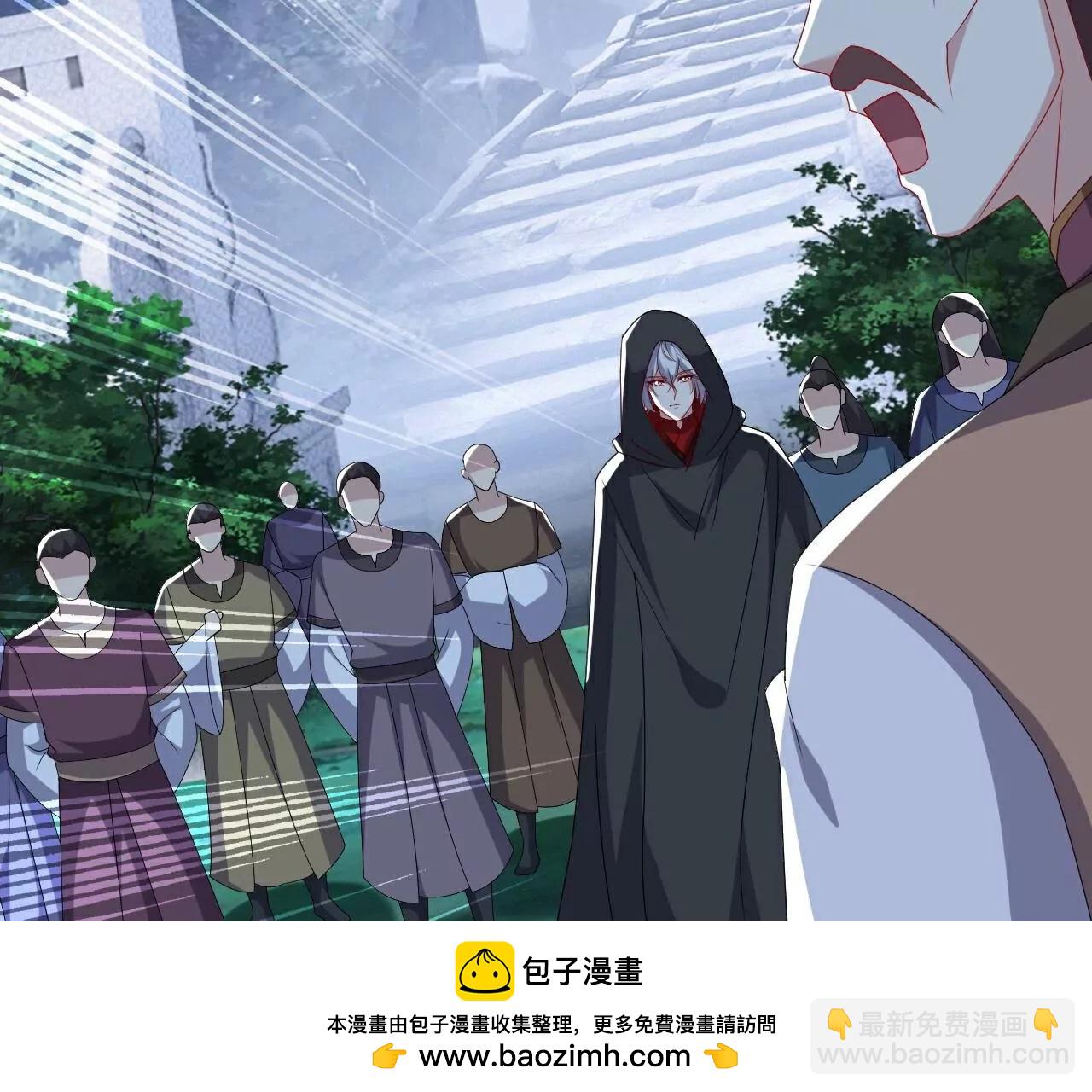 仙武帝尊 - 第776話  萬全之策(4/4) - 4