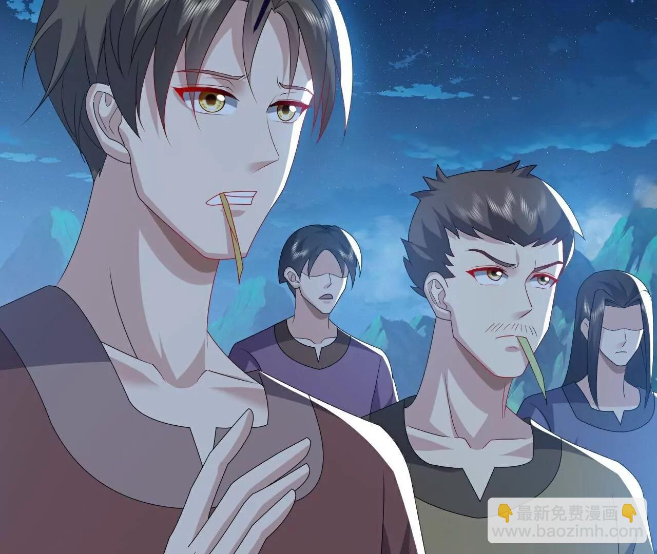 仙武帝尊 - 第776話  萬全之策(4/4) - 1