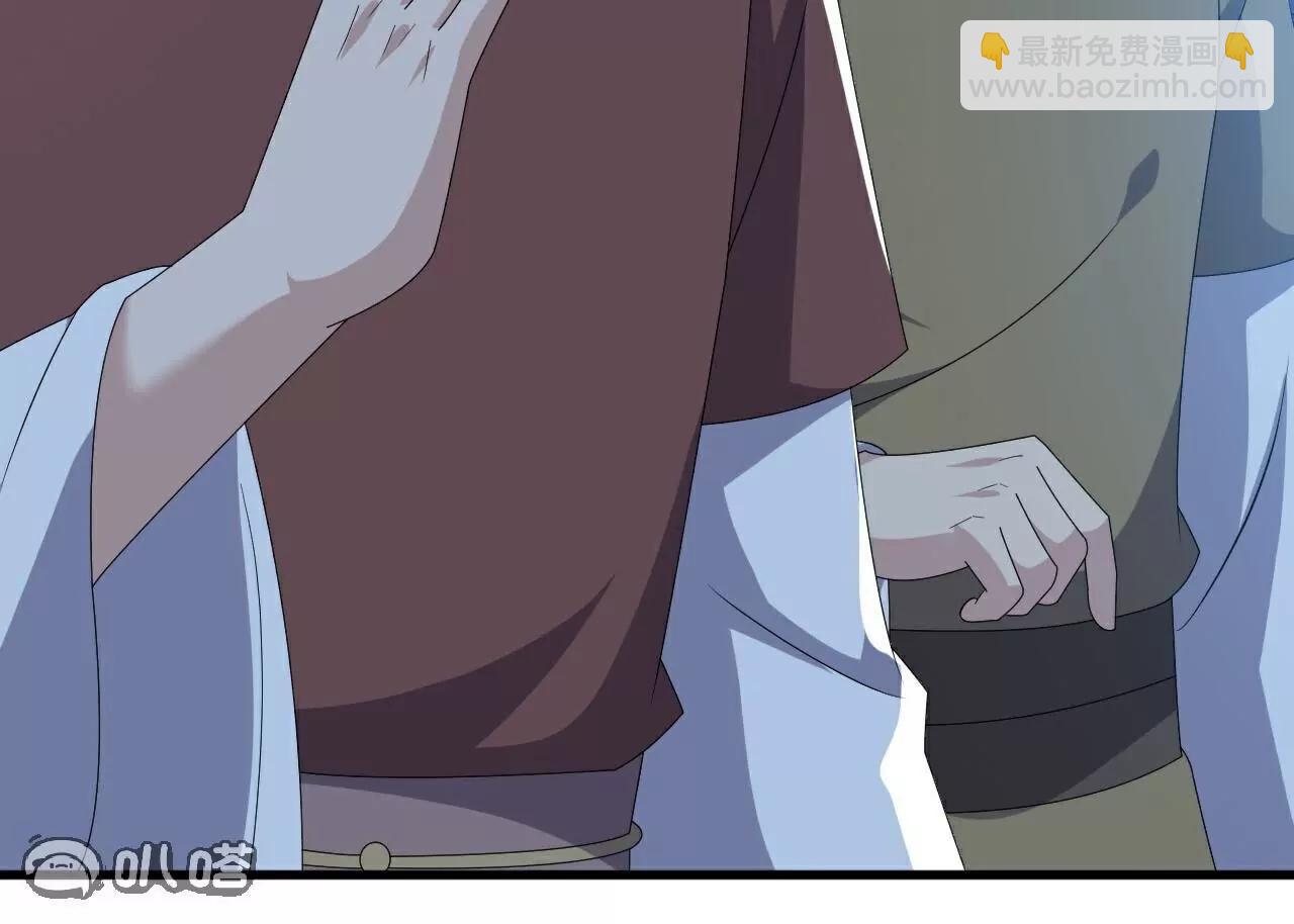 仙武帝尊 - 第776話  萬全之策(4/4) - 2