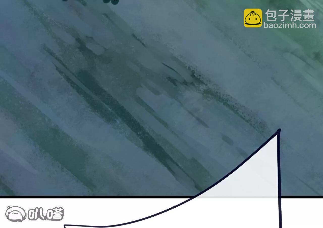 仙武帝尊 - 第776話  萬全之策(4/4) - 4