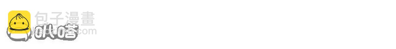 仙武帝尊 - 第776話  萬全之策(4/4) - 1