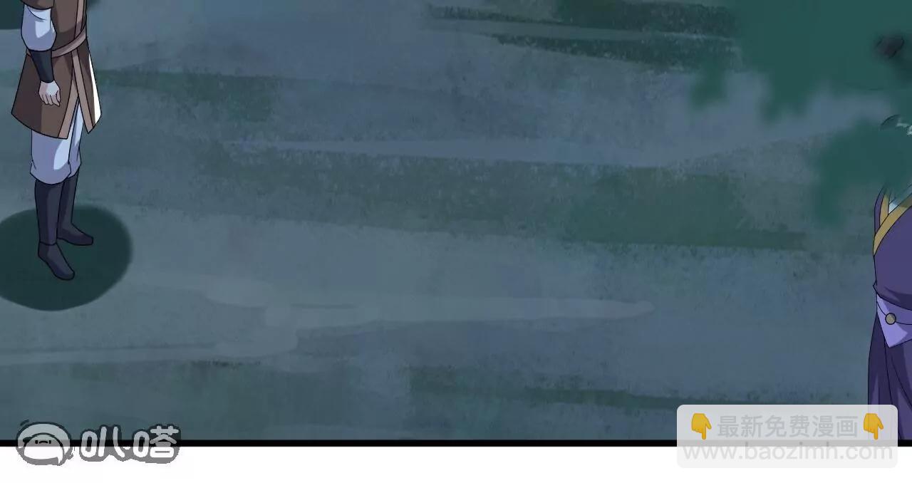 仙武帝尊 - 第776話  萬全之策(4/4) - 7