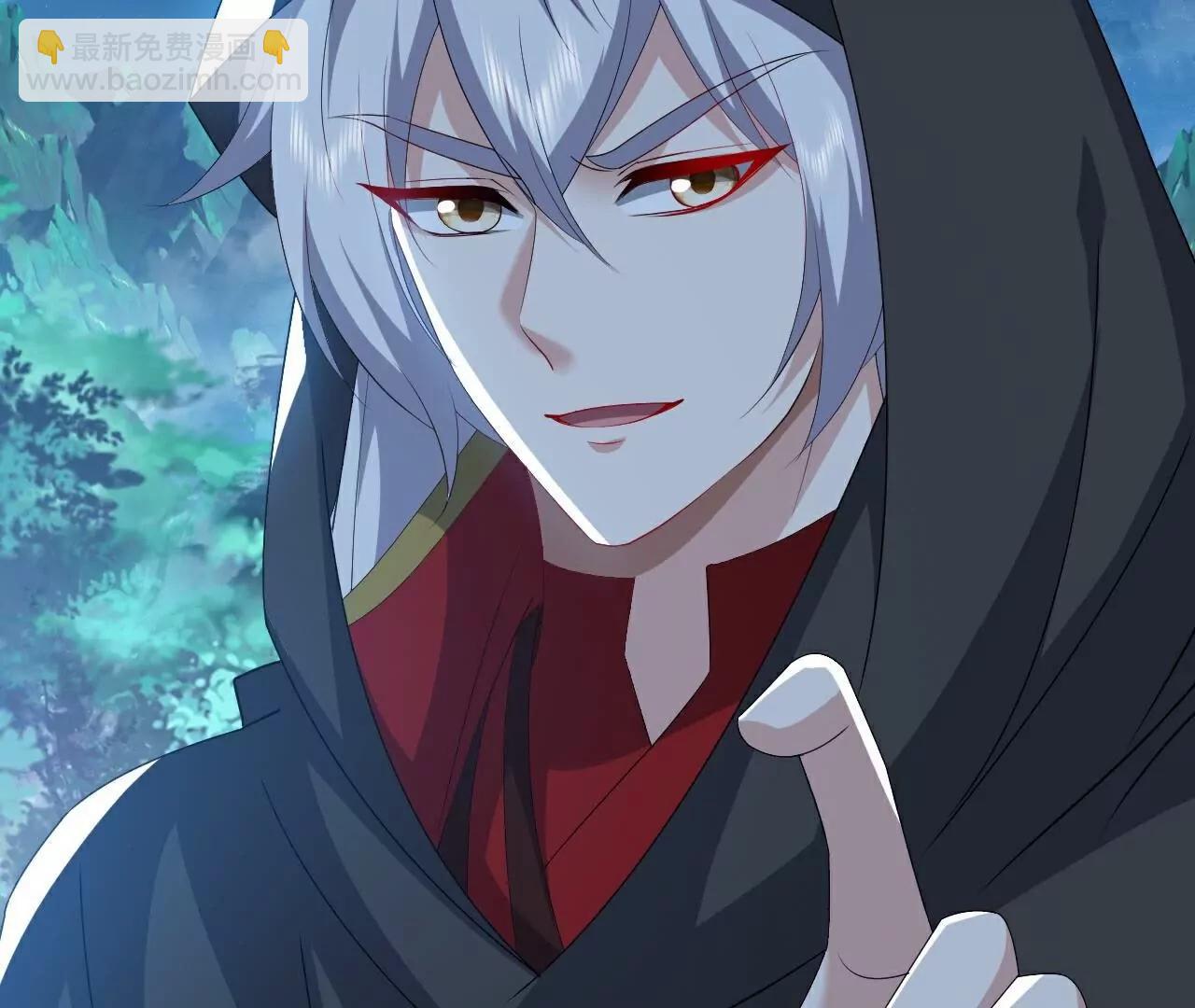 仙武帝尊 - 第776話  萬全之策(4/4) - 2