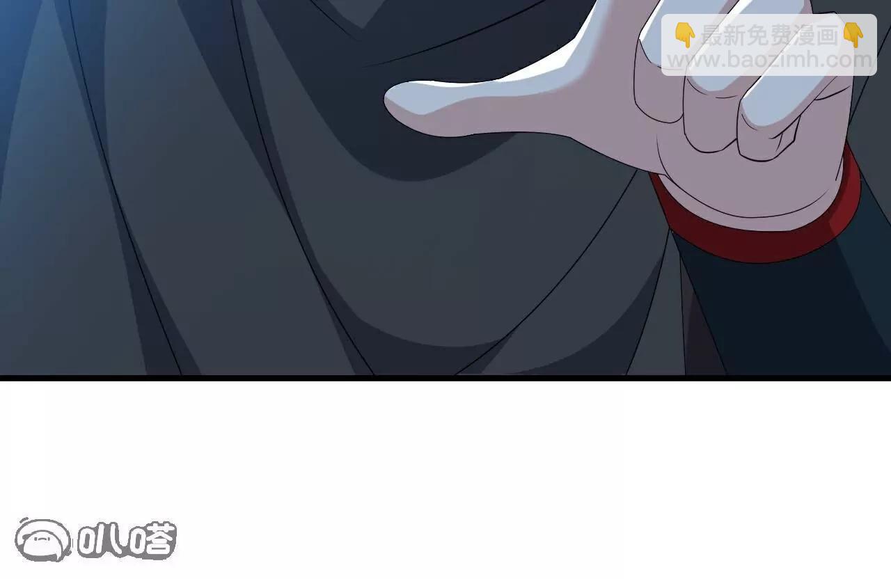 仙武帝尊 - 第776話  萬全之策(4/4) - 3