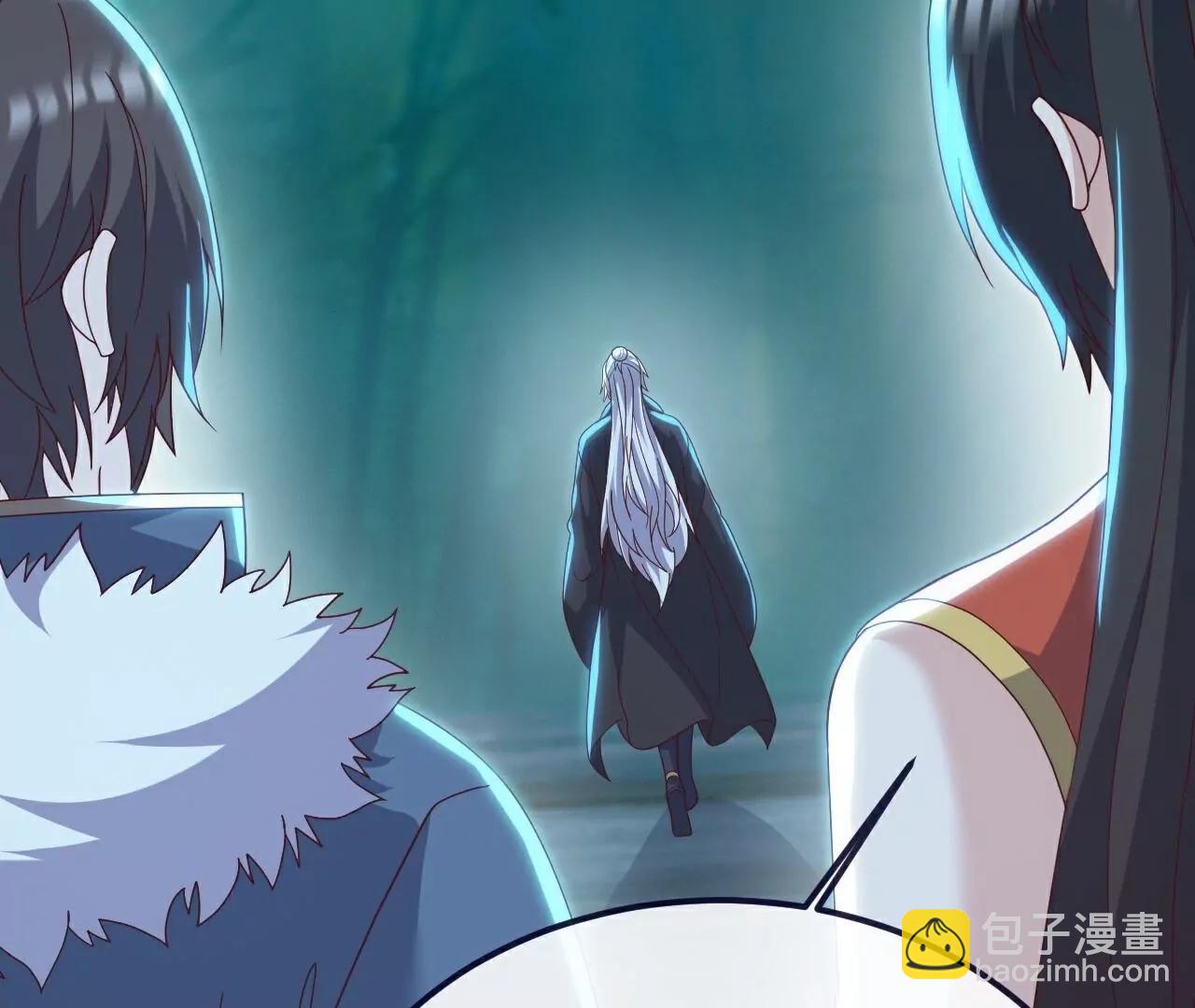 仙武帝尊 - 第776話  萬全之策(1/4) - 5