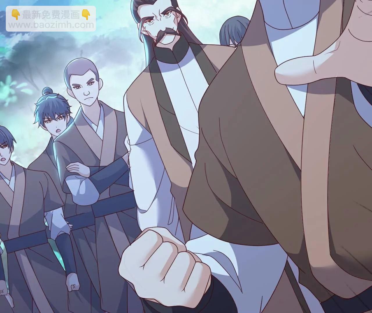 仙武帝尊 - 第776話  萬全之策(1/4) - 6