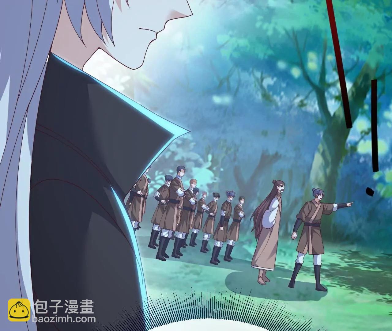 仙武帝尊 - 第776話  萬全之策(1/4) - 1