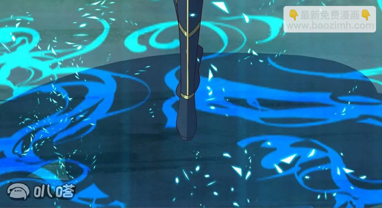 仙武帝尊 - 第776話  萬全之策(1/4) - 1
