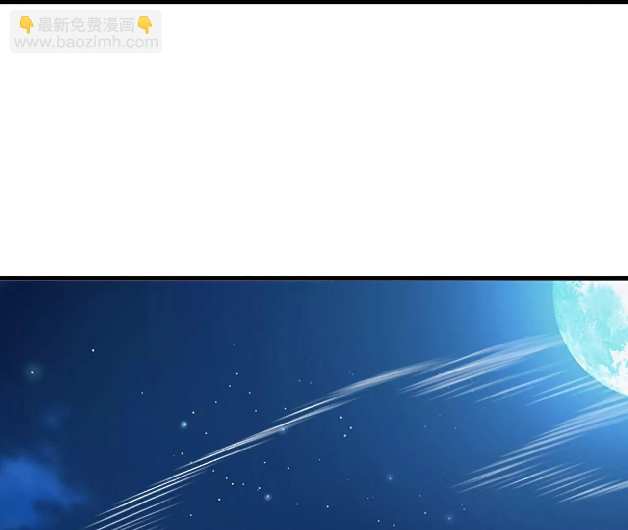 仙武帝尊 - 第776話  萬全之策(1/4) - 2