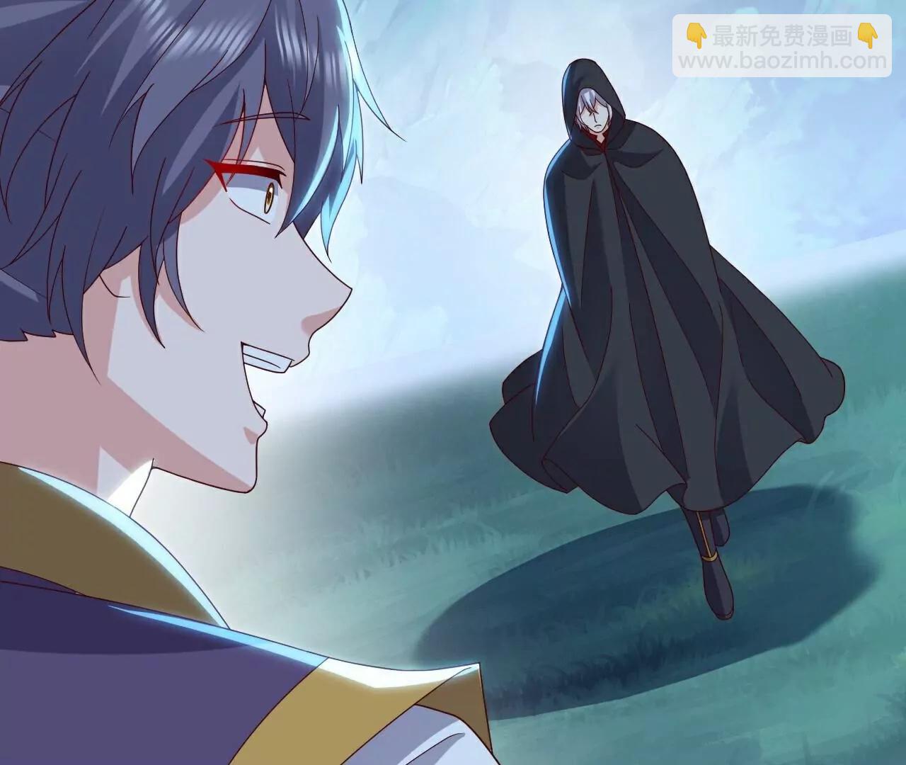 仙武帝尊 - 第776話  萬全之策(1/4) - 6