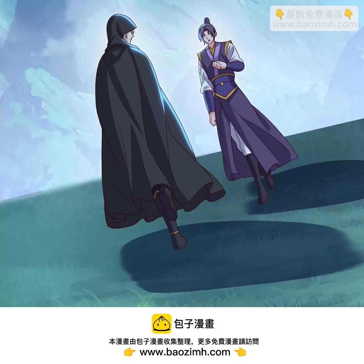 仙武帝尊 - 第776話  萬全之策(1/4) - 2