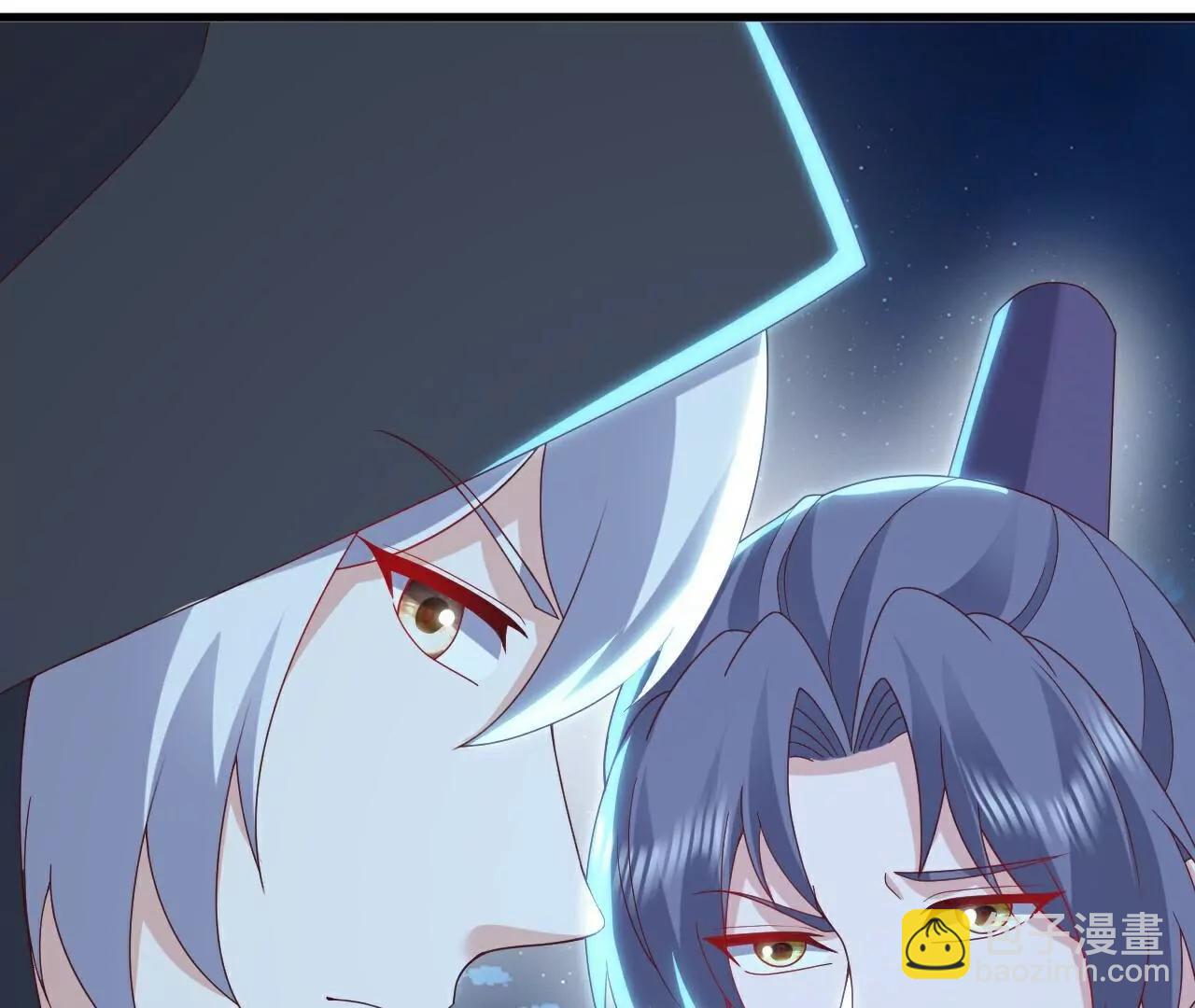 仙武帝尊 - 第776話  萬全之策(2/4) - 7