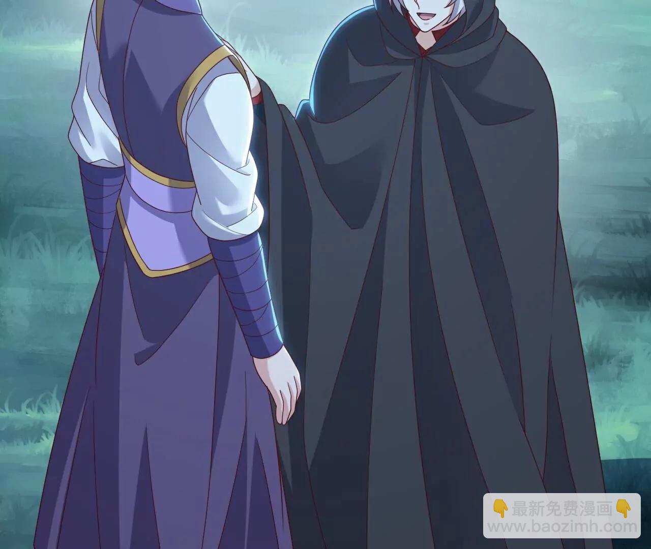 仙武帝尊 - 第776話  萬全之策(2/4) - 3