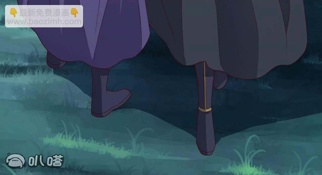 仙武帝尊 - 第776話  萬全之策(2/4) - 4