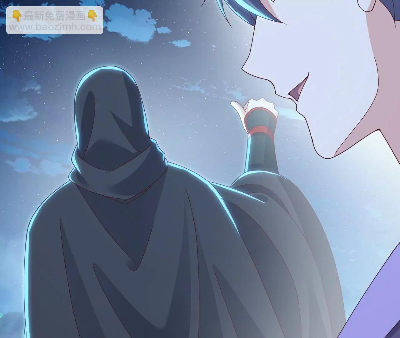 仙武帝尊 - 第776話  萬全之策(2/4) - 6