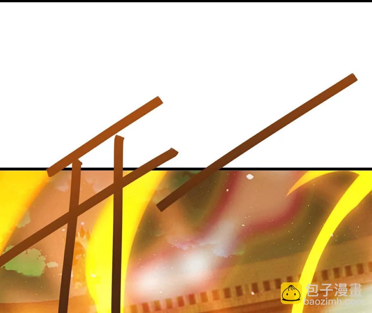 仙武帝尊 - 第776話  萬全之策(2/4) - 8