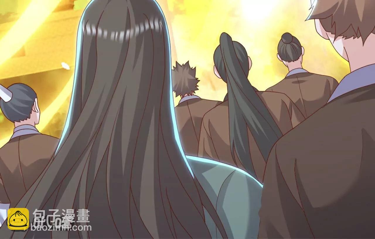 仙武帝尊 - 第776話  萬全之策(2/4) - 2