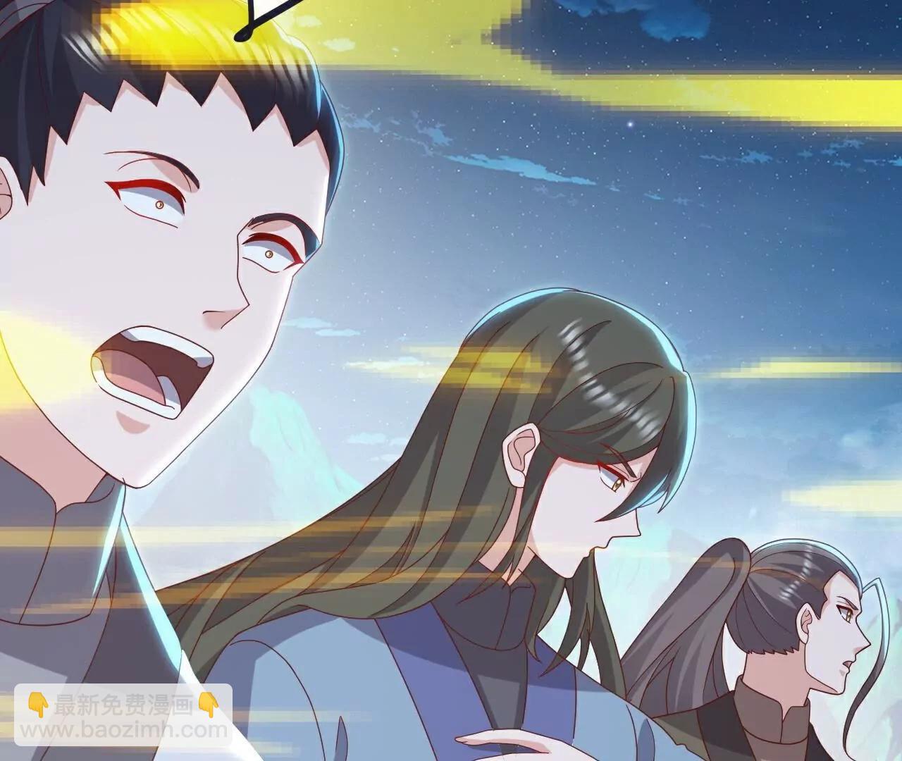 仙武帝尊 - 第776話  萬全之策(2/4) - 4