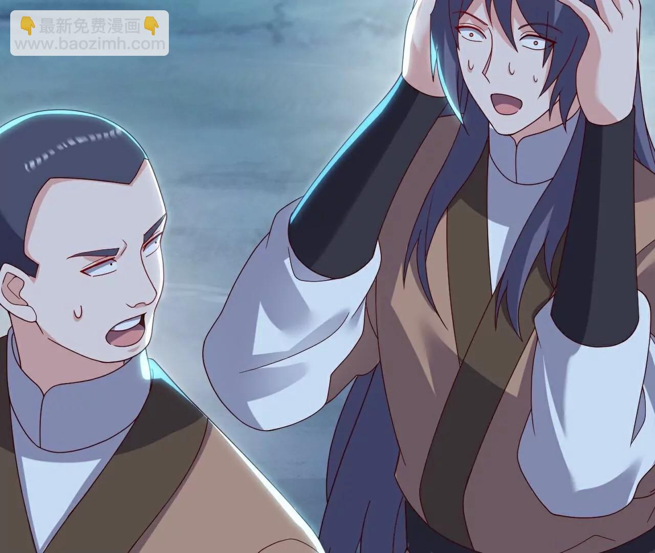 仙武帝尊 - 第776話  萬全之策(2/4) - 6