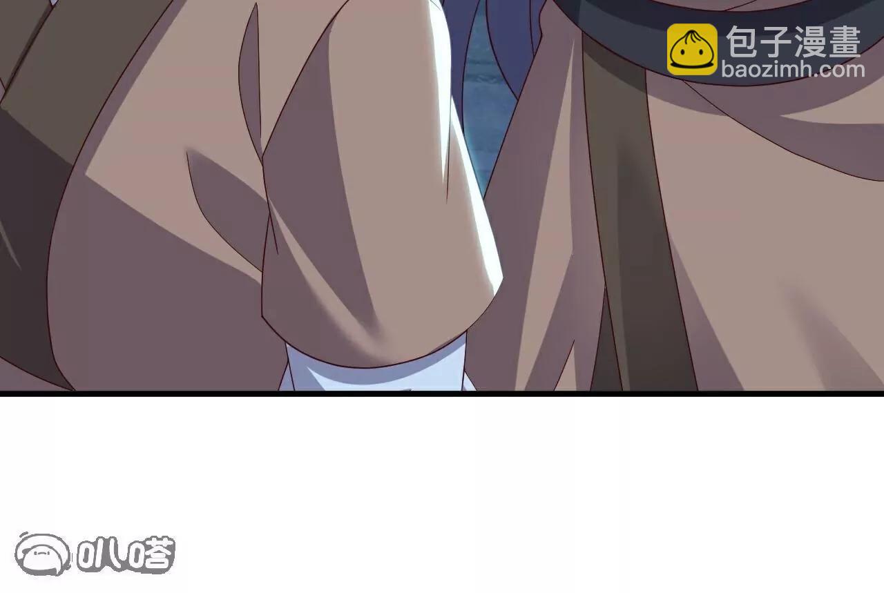 仙武帝尊 - 第776話  萬全之策(2/4) - 7