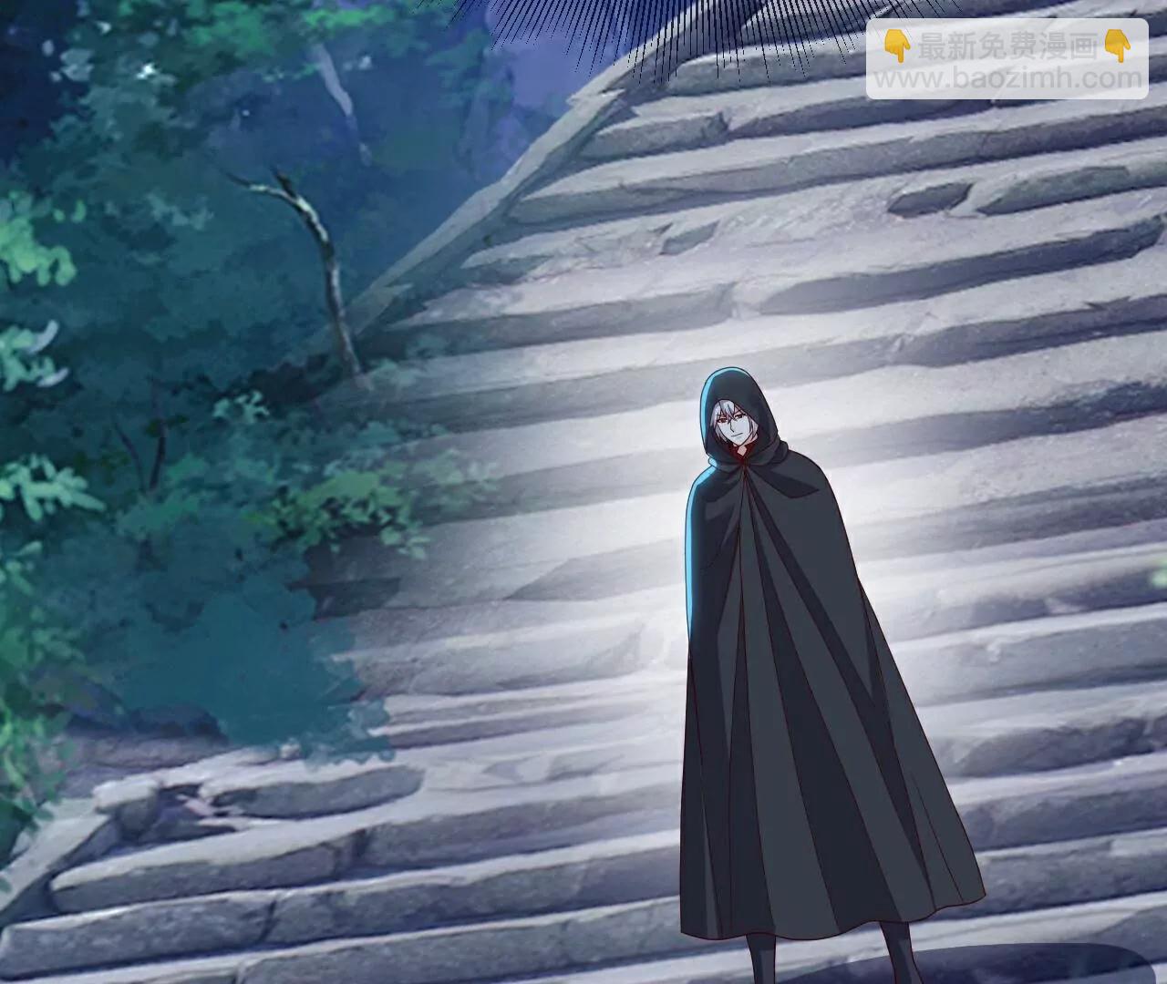 仙武帝尊 - 第776話  萬全之策(2/4) - 1