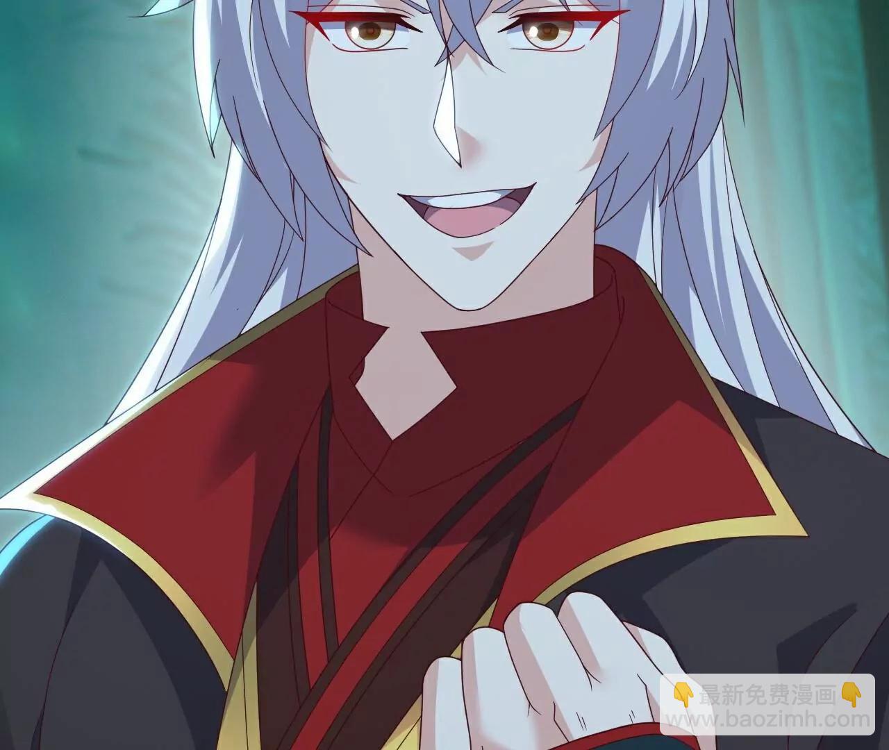 仙武帝尊 - 第776話  萬全之策(1/4) - 8
