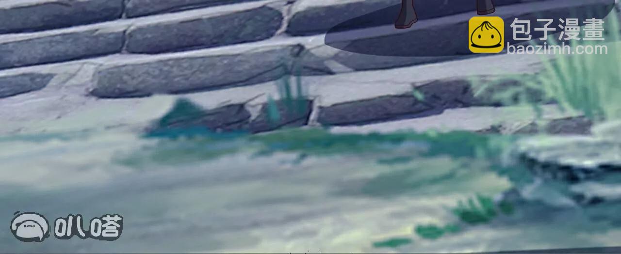 仙武帝尊 - 第776話  萬全之策(2/4) - 2