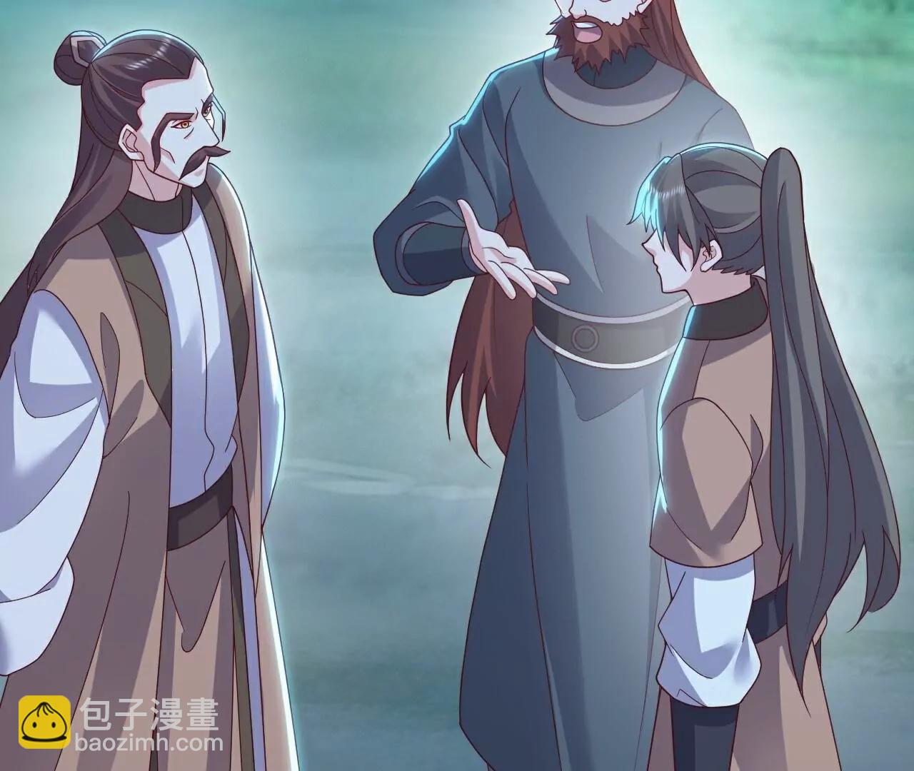 仙武帝尊 - 第776話  萬全之策(2/4) - 8