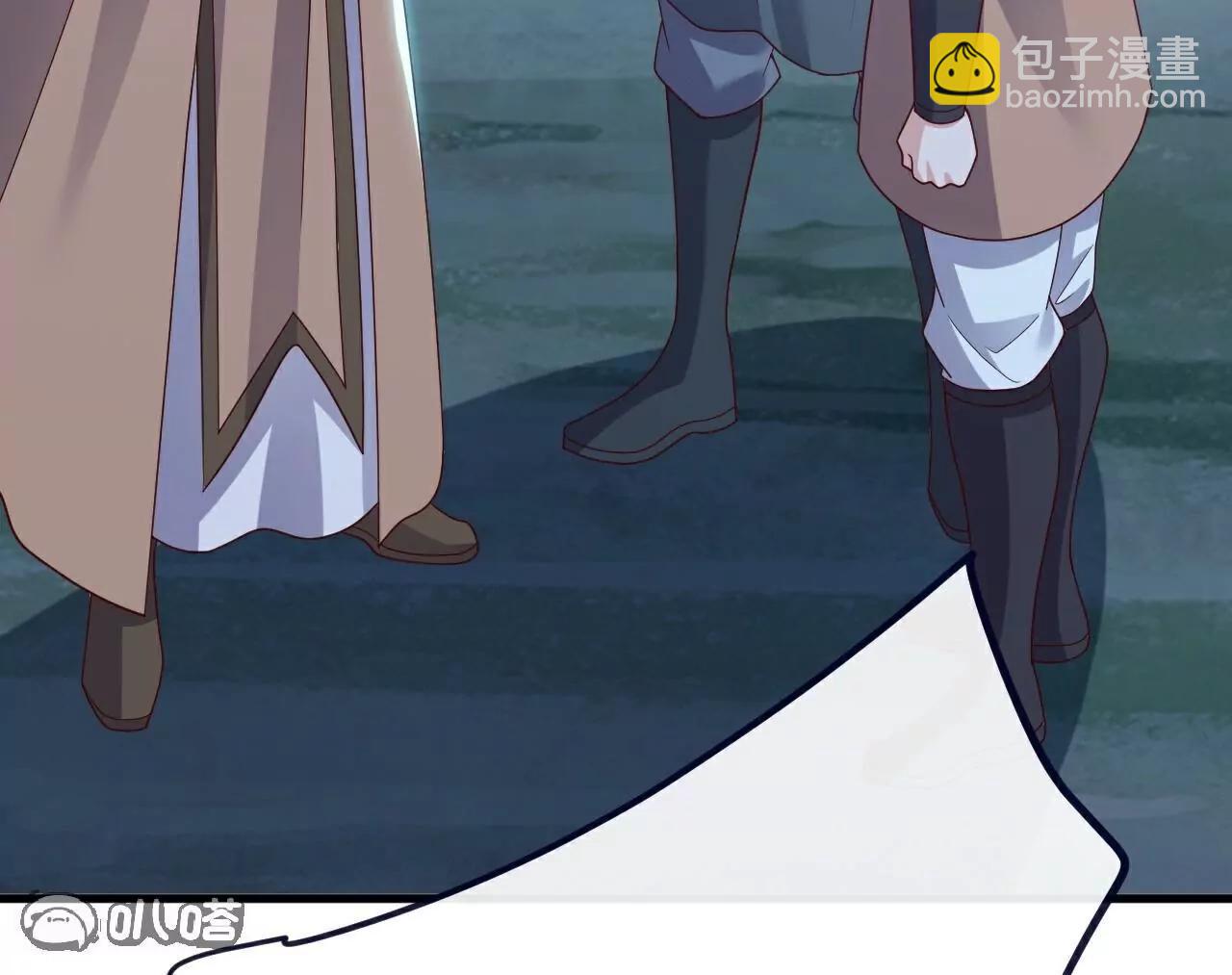 仙武帝尊 - 第776話  萬全之策(2/4) - 1