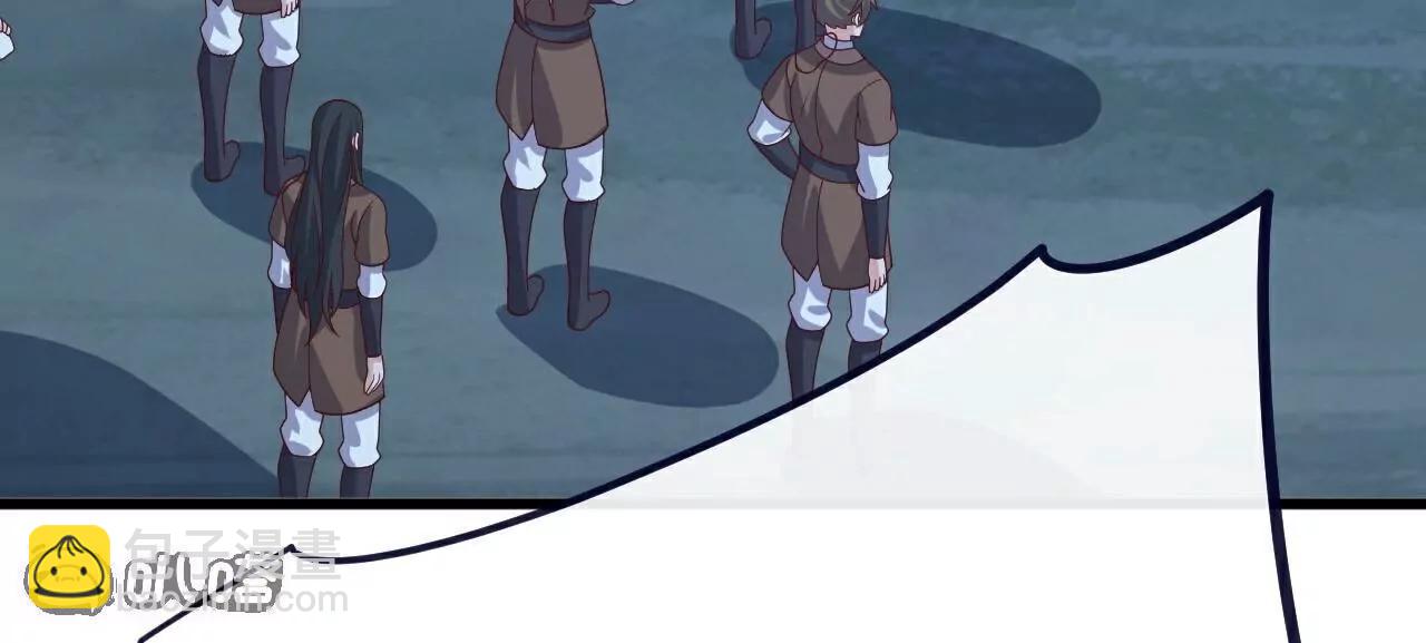 仙武帝尊 - 第776話  萬全之策(2/4) - 2