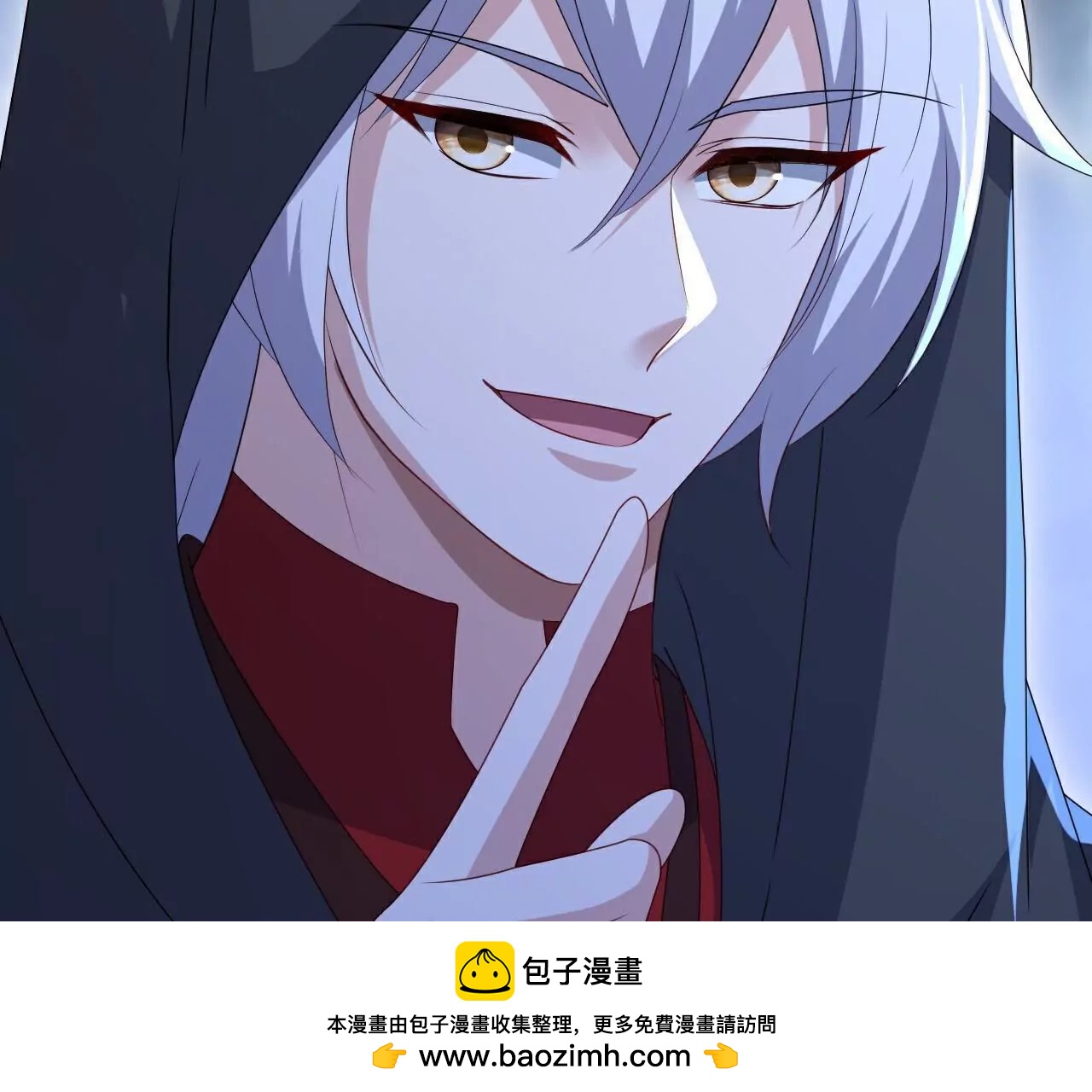 仙武帝尊 - 第778話  你自己留着吧(2/4) - 6