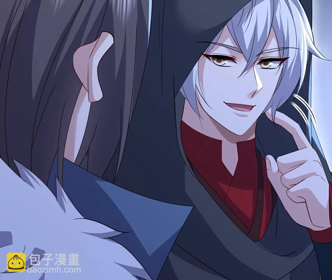 仙武帝尊 - 第778話  你自己留着吧(3/4) - 7