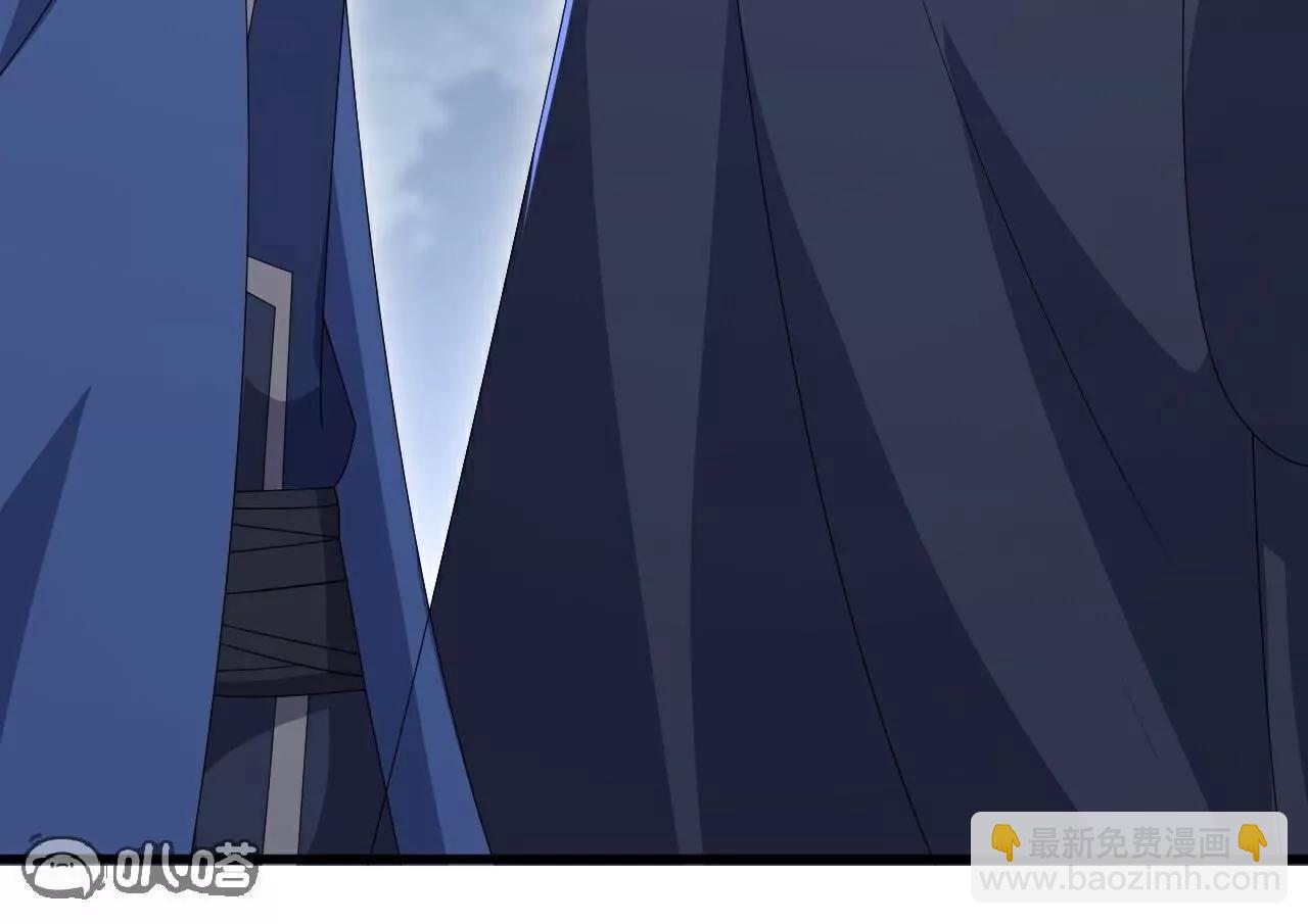 仙武帝尊 - 第778話  你自己留着吧(3/4) - 4