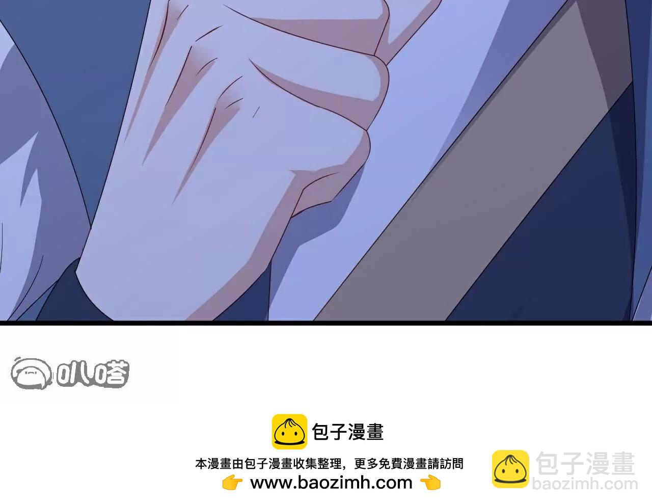 仙武帝尊 - 第778話  你自己留着吧(3/4) - 7