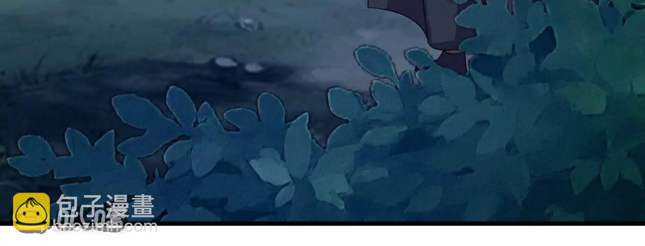 仙武帝尊 - 第778話  你自己留着吧(3/4) - 2