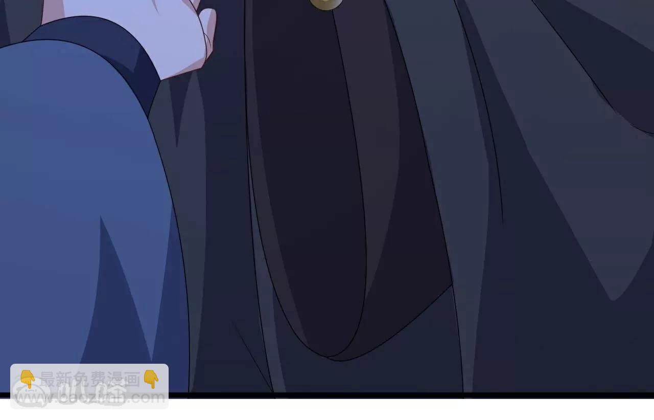 仙武帝尊 - 第778話  你自己留着吧(3/4) - 5