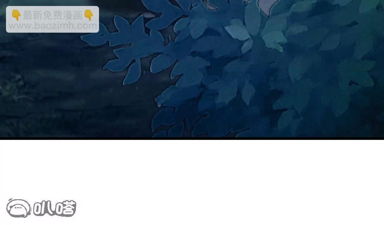 仙武帝尊 - 第778話  你自己留着吧(3/4) - 2