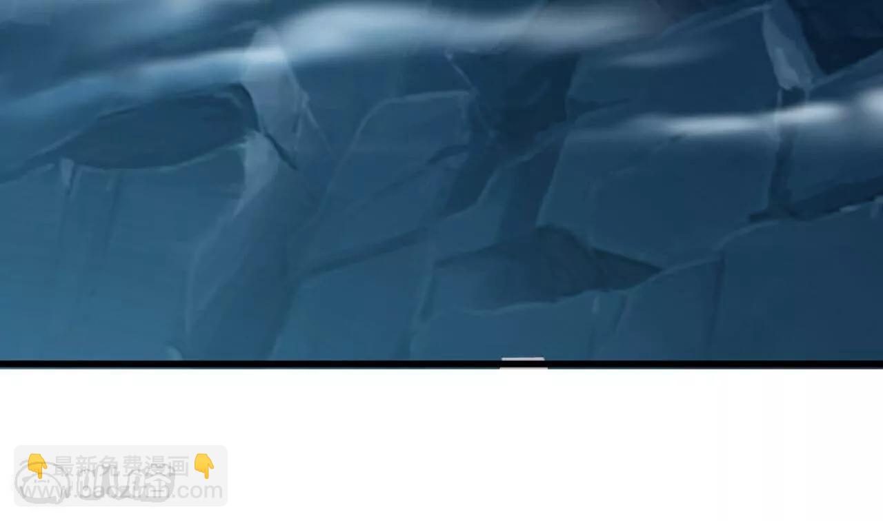 仙武帝尊 - 第778話  你自己留着吧(3/4) - 5