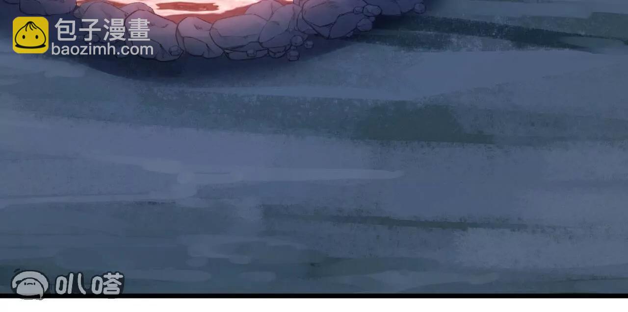 仙武帝尊 - 第778話  你自己留着吧(3/4) - 6