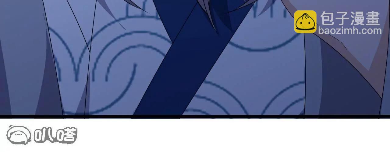 仙武帝尊 - 第778話  你自己留着吧(3/4) - 4