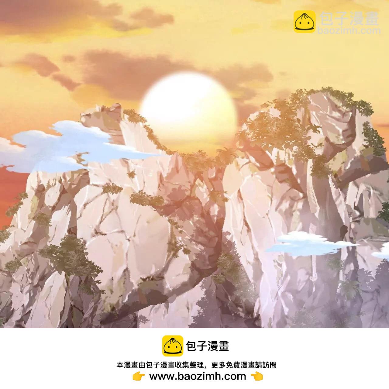 仙武帝尊 - 第778話  你自己留着吧(3/4) - 6