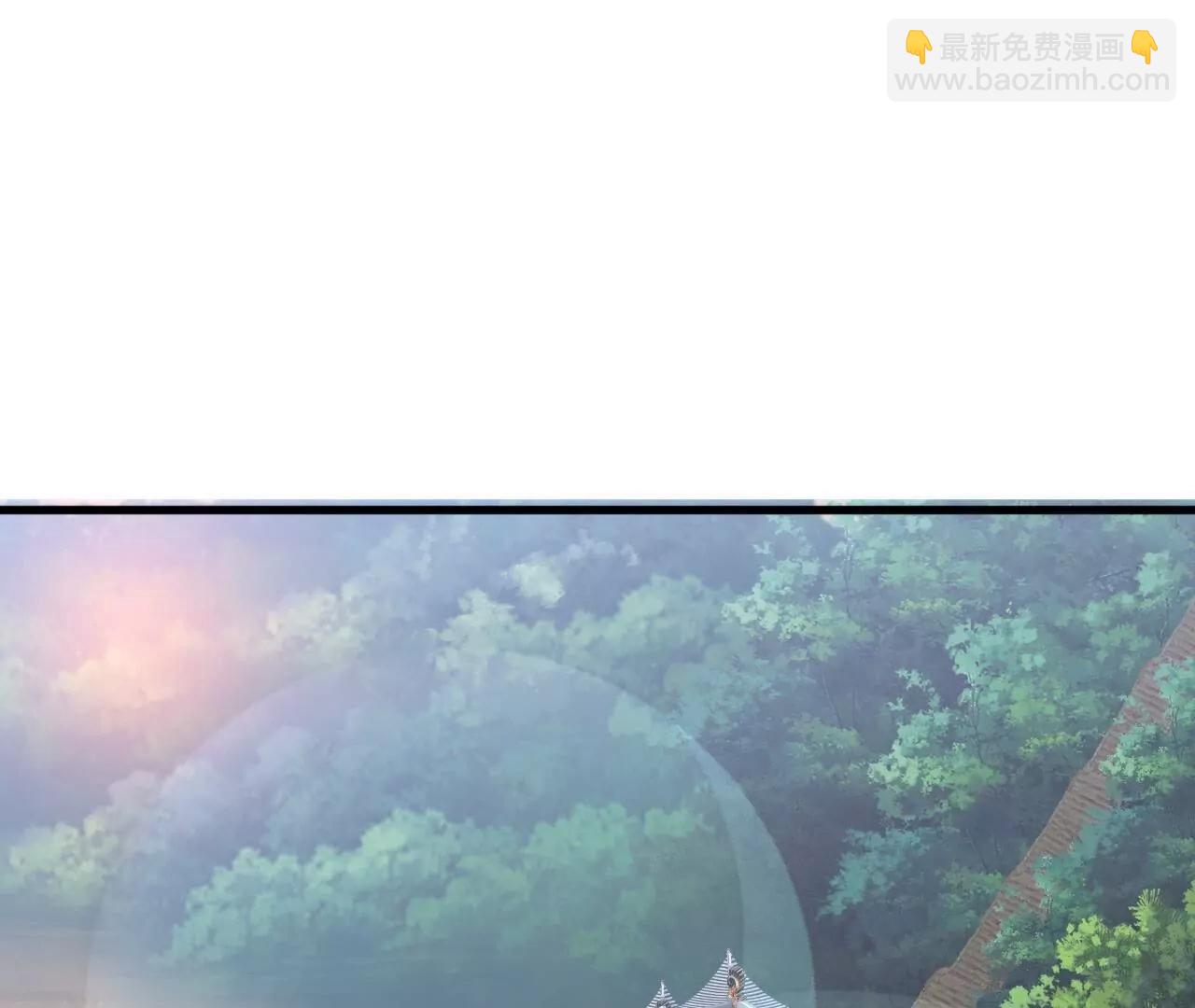 仙武帝尊 - 第778話  你自己留着吧(4/4) - 7