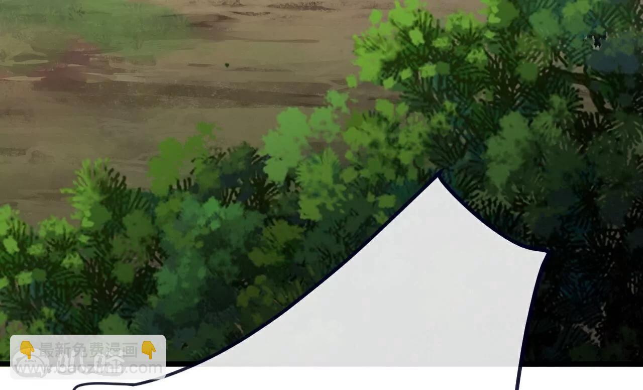 仙武帝尊 - 第778話  你自己留着吧(4/4) - 2