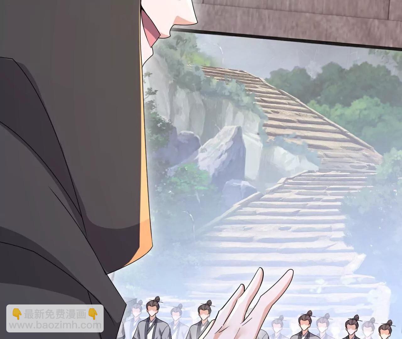 仙武帝尊 - 第778話  你自己留着吧(4/4) - 4