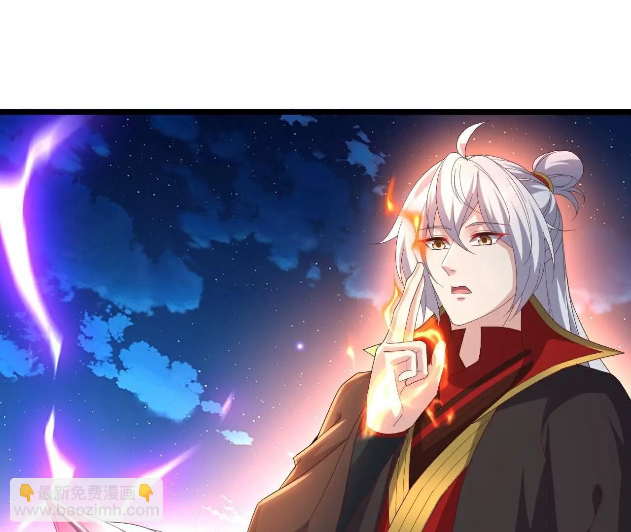 仙武帝尊 - 第778話  你自己留着吧(1/4) - 8