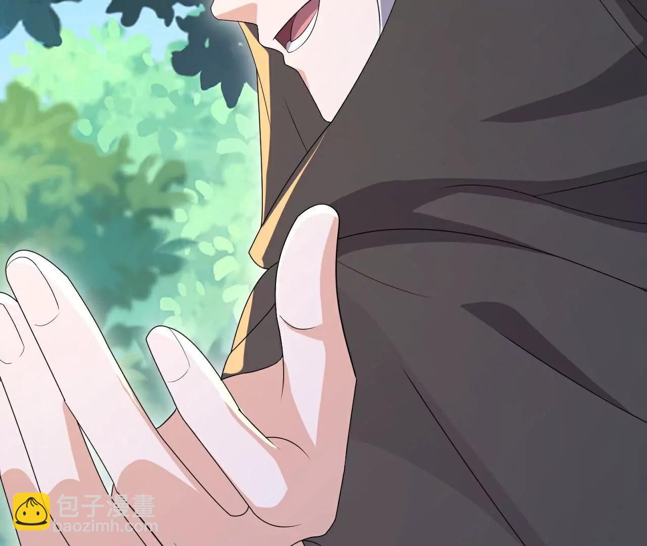 仙武帝尊 - 第778話  你自己留着吧(4/4) - 7