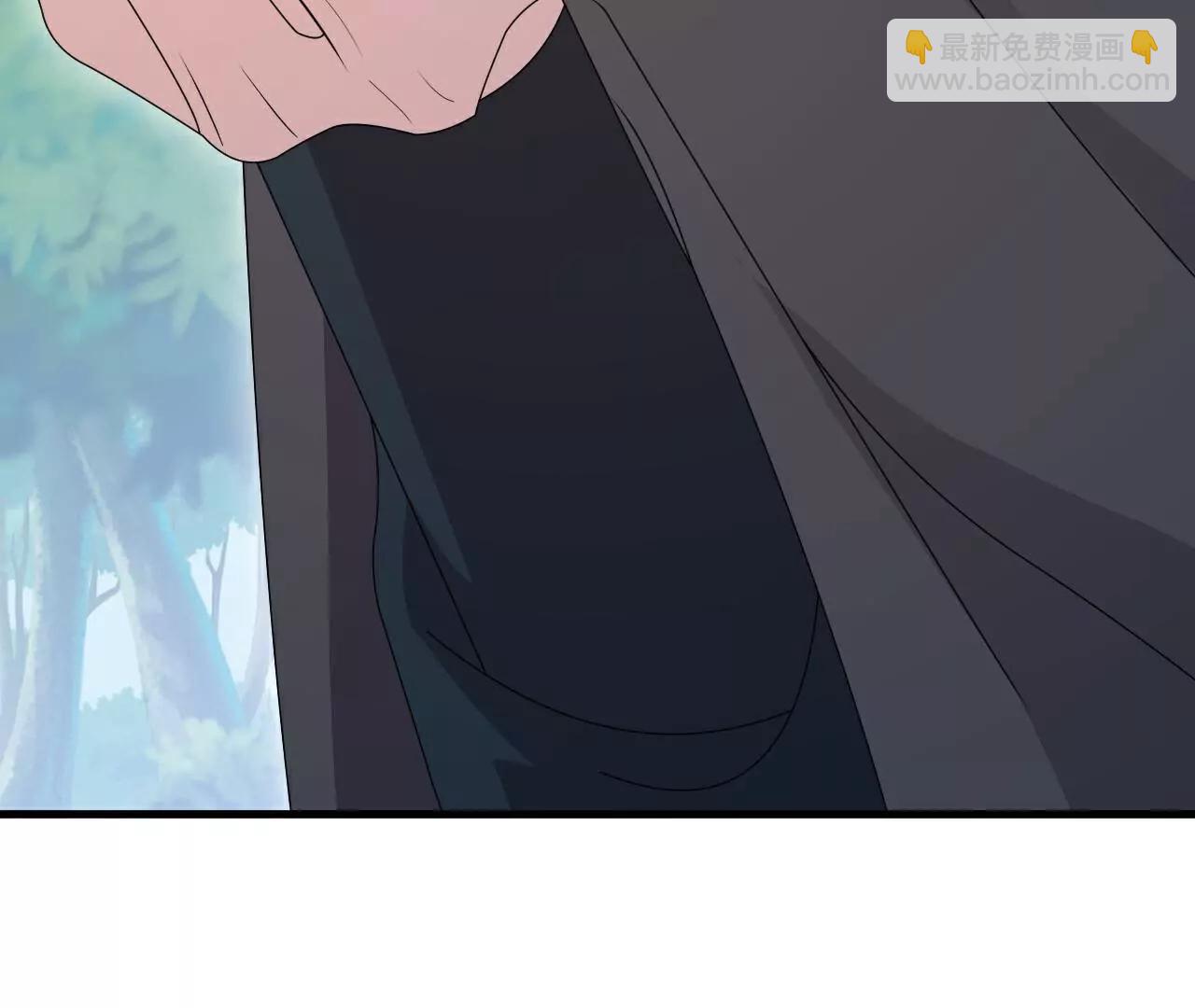 仙武帝尊 - 第778話  你自己留着吧(4/4) - 1