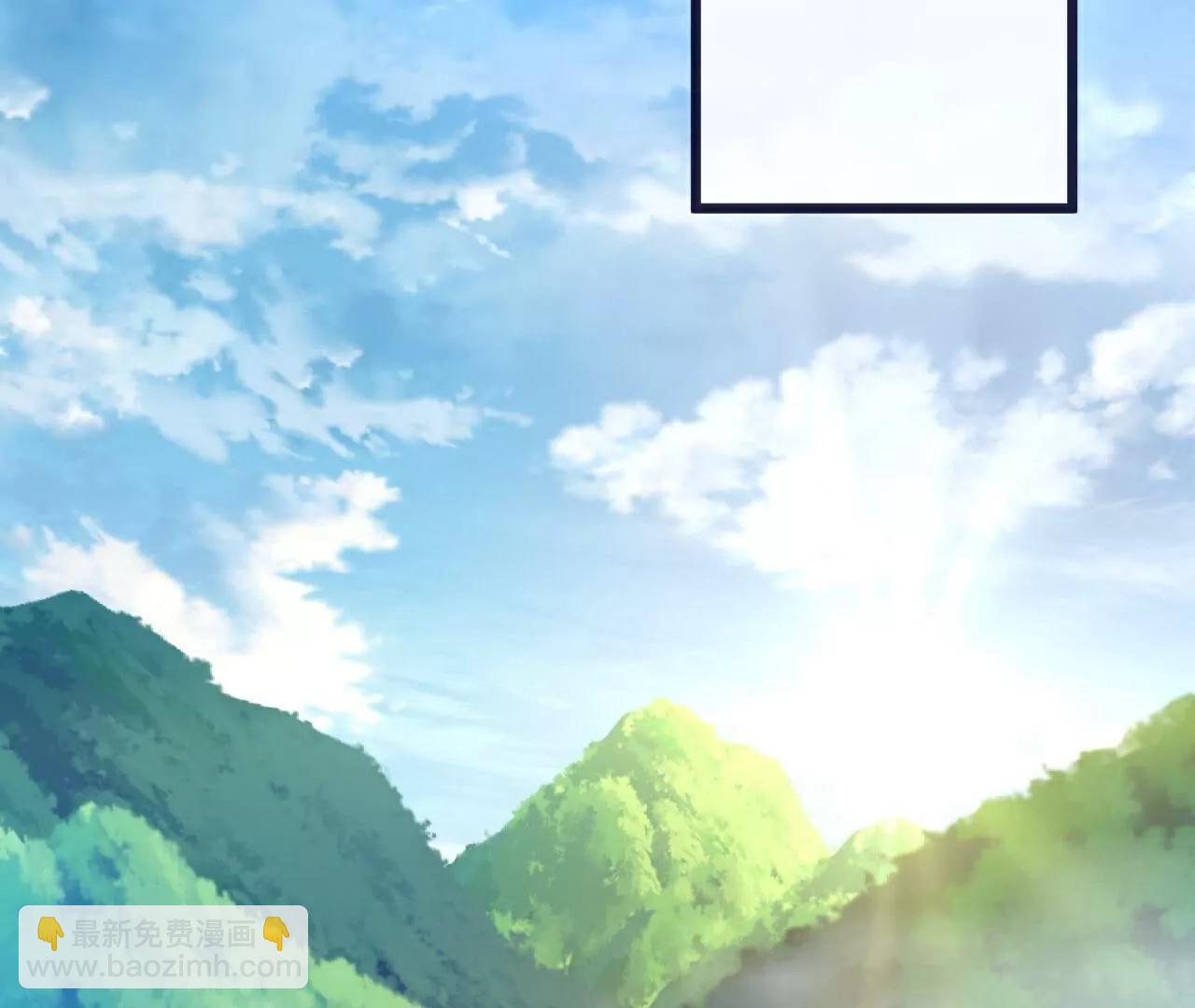 仙武帝尊 - 第778話  你自己留着吧(4/4) - 4