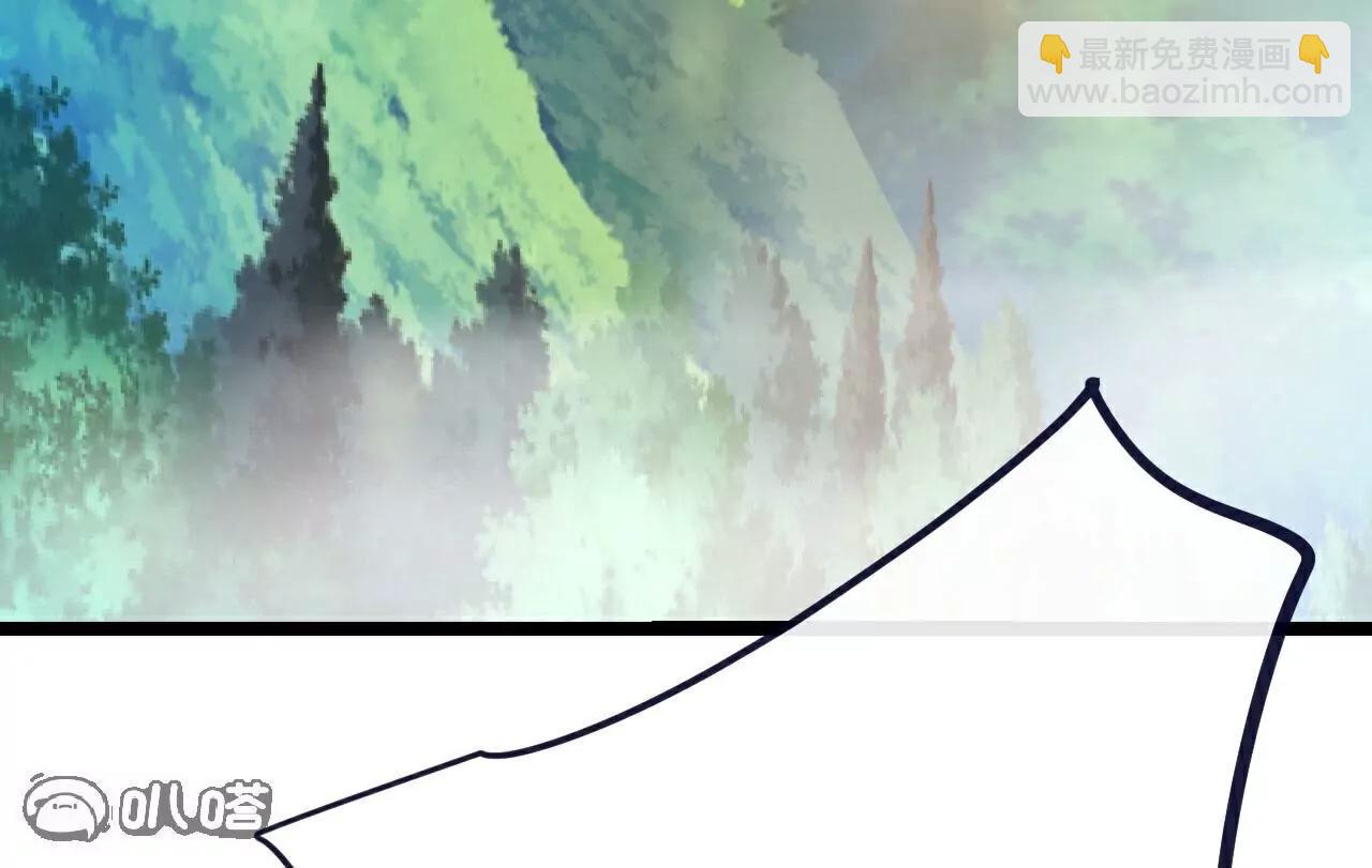 仙武帝尊 - 第778話  你自己留着吧(4/4) - 5